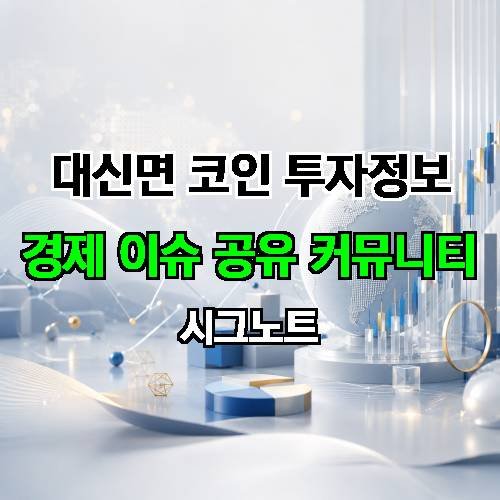 게시판 이미지 797
