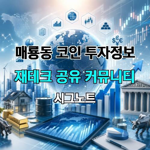 게시판 이미지 798
