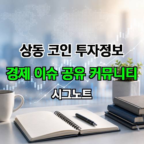 게시판 이미지 804