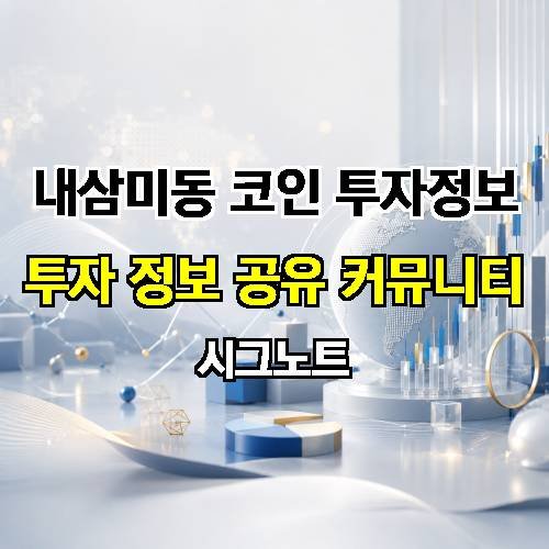 게시판 이미지 840
