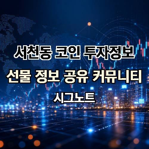 게시판 이미지 870