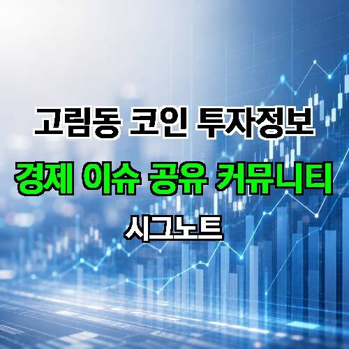 게시판 이미지 887