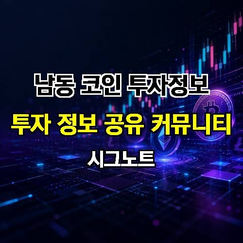 게시판 이미지 889