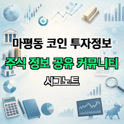 게시판 이미지 891
