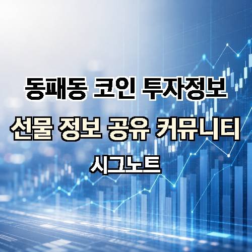 게시판 이미지 965
