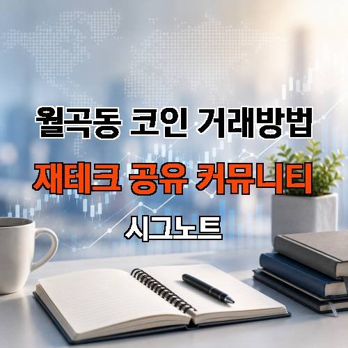 게시판 이미지 1011