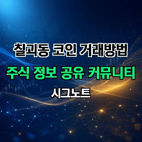 게시판 이미지 1022