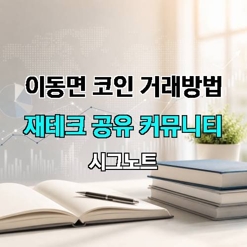 게시판 이미지 1044
