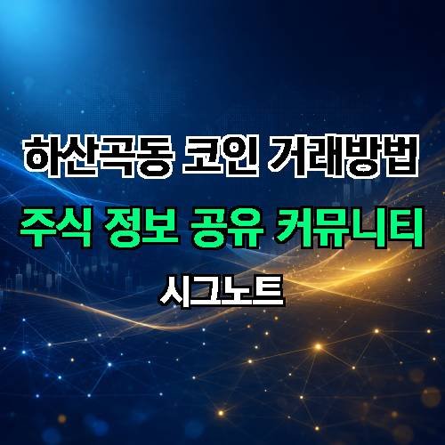 게시판 이미지 1071