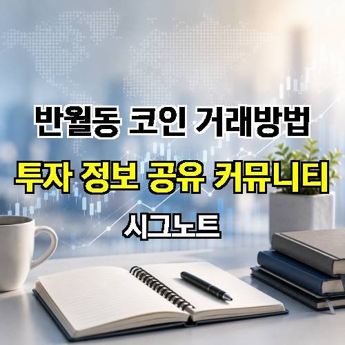 게시판 이미지 1084
