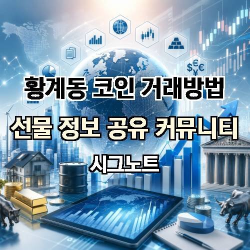 게시판 이미지 1112