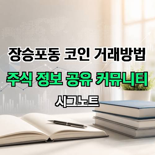 게시판 이미지 1135