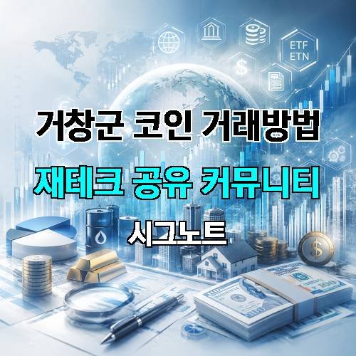 게시판 이미지 1138