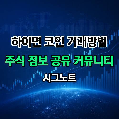 게시판 이미지 1163