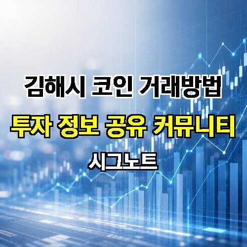 게시판 이미지 1166