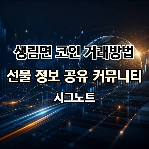 게시판 이미지 1187