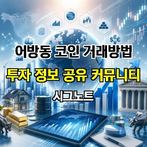 게시판 이미지 1192