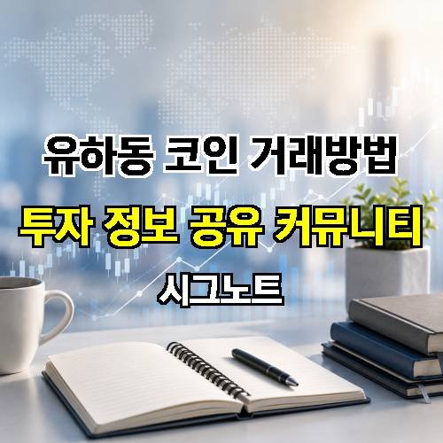 게시판 이미지 1194