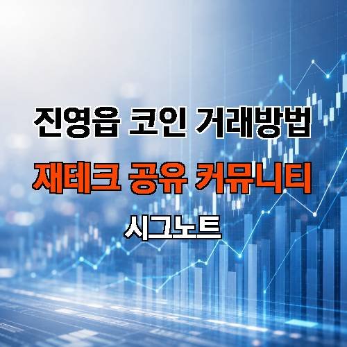 게시판 이미지 1203