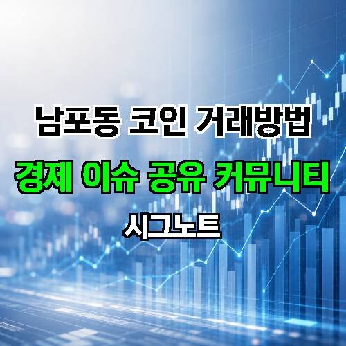 게시판 이미지 1222