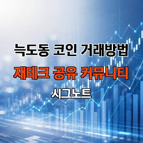 게시판 이미지 1244