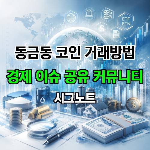 게시판 이미지 1247