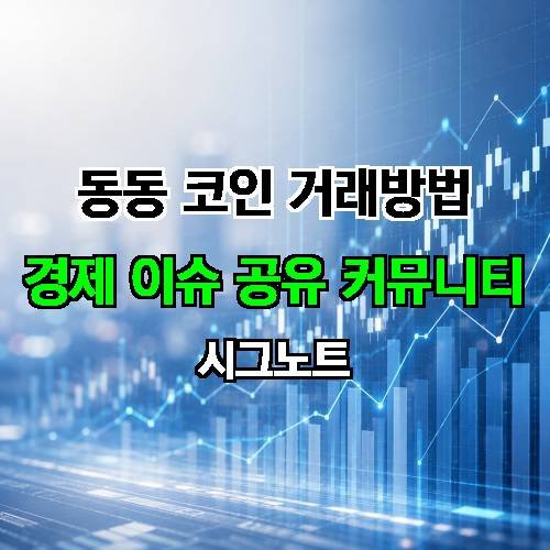 게시판 이미지 1248