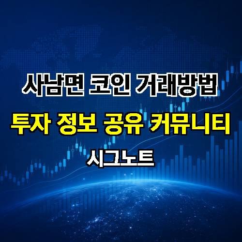 게시판 이미지 1254