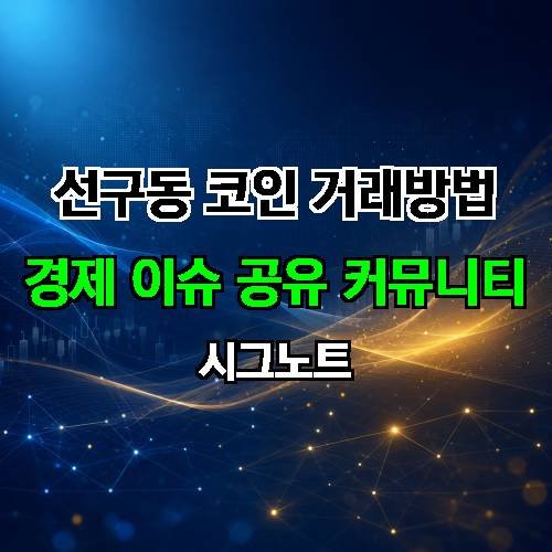 게시판 이미지 1260