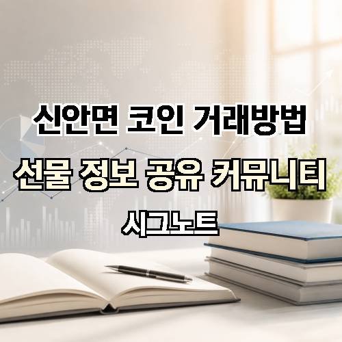 게시판 이미지 1284