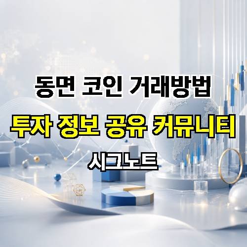 게시판 이미지 1292