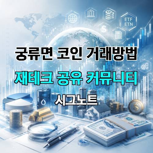 게시판 이미지 1316
