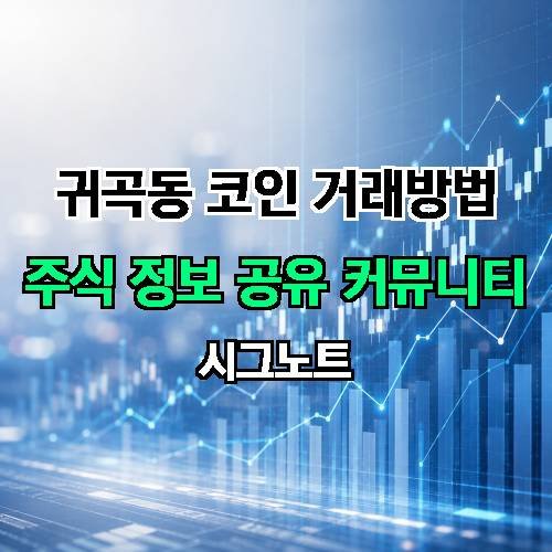 게시판 이미지 1332