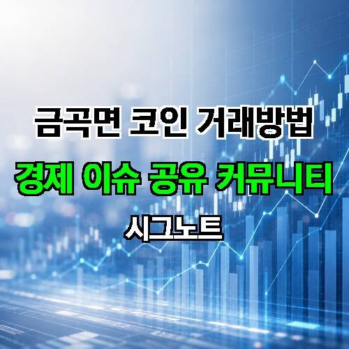 게시판 이미지 1333