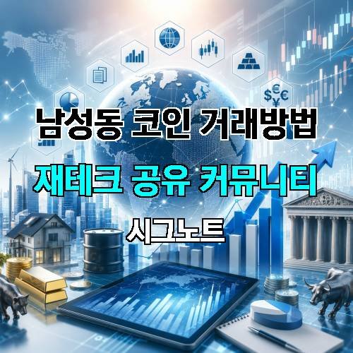 게시판 이미지 1335