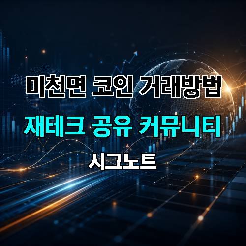 게시판 이미지 1344