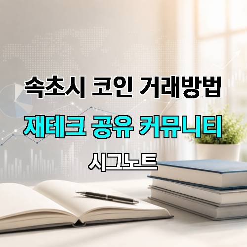 게시판 이미지 140