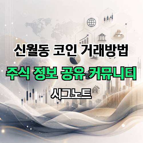 게시판 이미지 1413