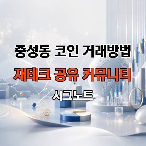 게시판 이미지 1424