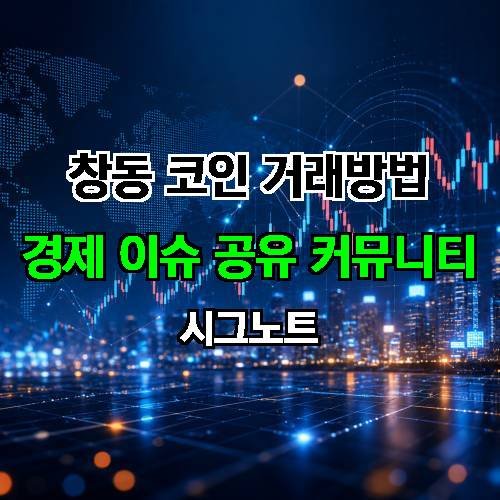 게시판 이미지 1428