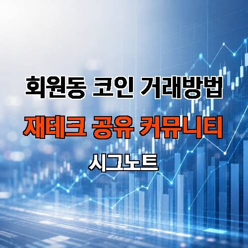 게시판 이미지 1445