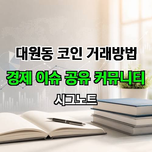 게시판 이미지 1457