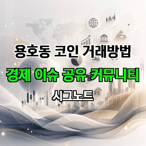 게시판 이미지 1479