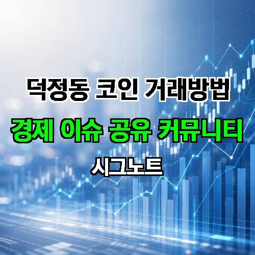 게시판 이미지 1491