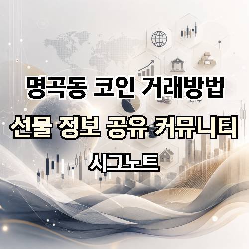 게시판 이미지 1495