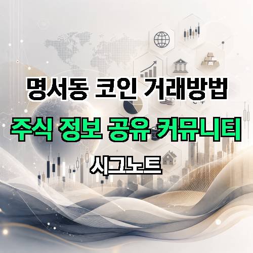 게시판 이미지 1496