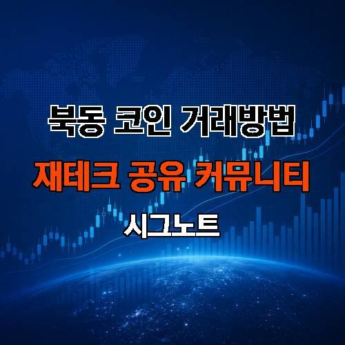 게시판 이미지 1500