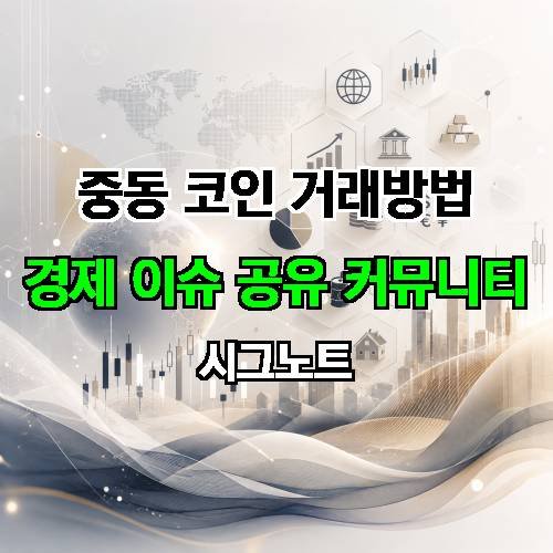 게시판 이미지 1509