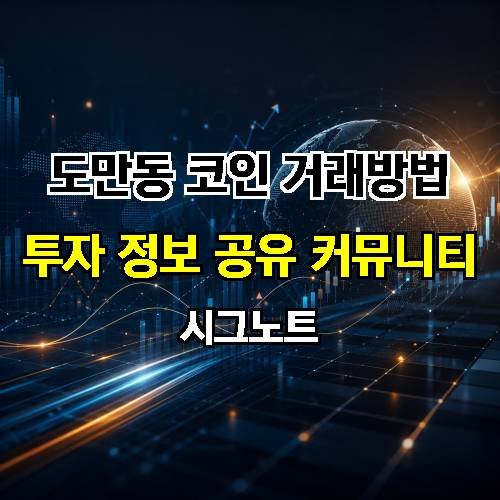 게시판 이미지 1528