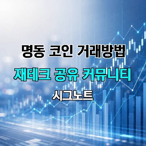 게시판 이미지 1533